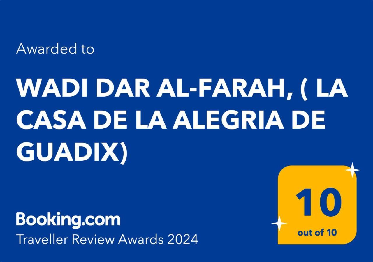 Wadi Dar Al-farah 